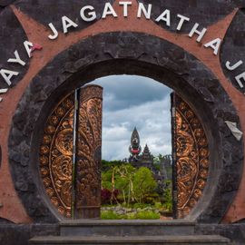 Jagatnatha Botanic Garden, The Pearl of Negara City